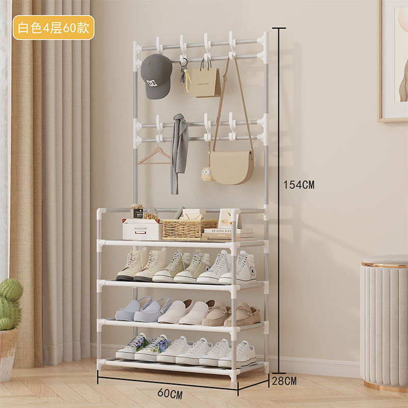 Style D - 60cm 4-layer white