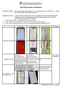 Zjwy ล่าสุด2024เครื่องเลเซอร์สำหรับซ่อมหน้าจอ EN-LS26เลเซอร์ OLED/LCD Ito ตำรวจ/TFT และหน้าจอการกัดกร่อน OLED - Product Image 3