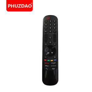 マジックリモコンLG Smart TV 2022モデルプレミアムスポットグッズMR22GAの交換品76039902 - Product Image 1