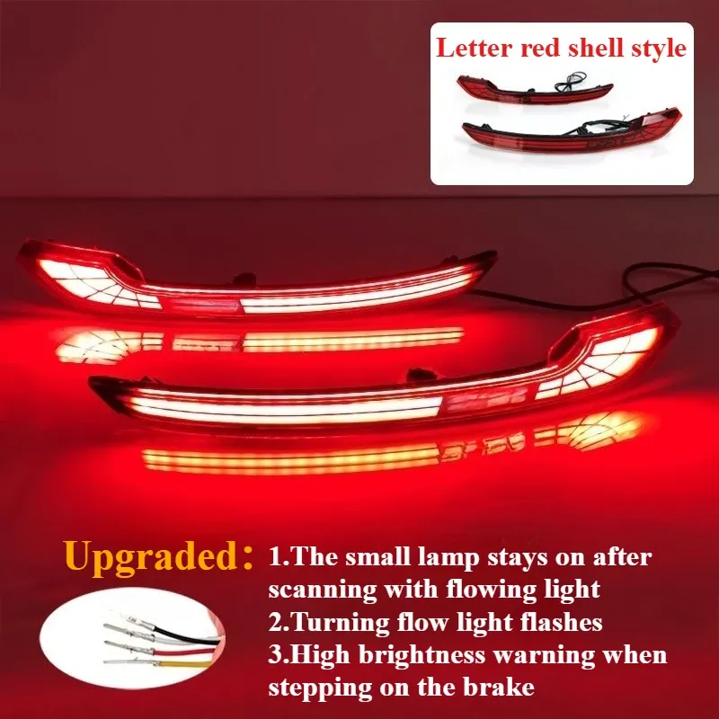 Rear Bumper Light C