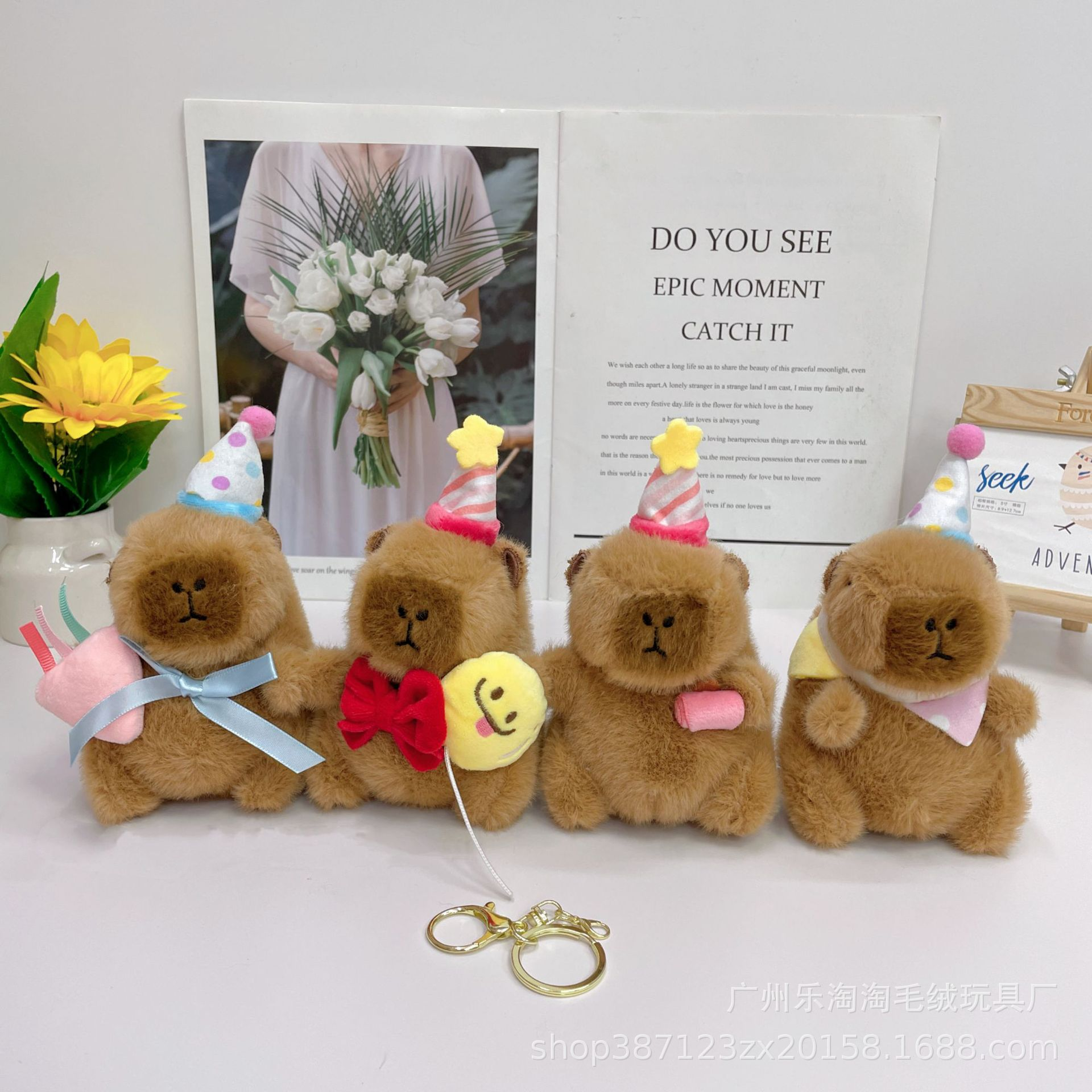 Collection de partie de 4 pouces