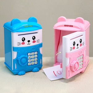 Nhựa <span class=keywords><strong>mini</strong></span> ATM Piggy ngân hàng tiền tiết kiệm hộp truy cập an toàn hộp ngân hàng đồng xu cho trẻ em giả vờ chơi mầm non Đồ chơi giáo dục - Product Image 2