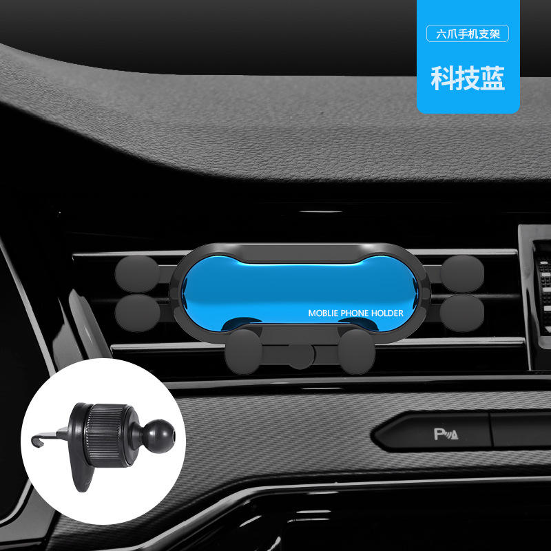 Version améliorée bleue