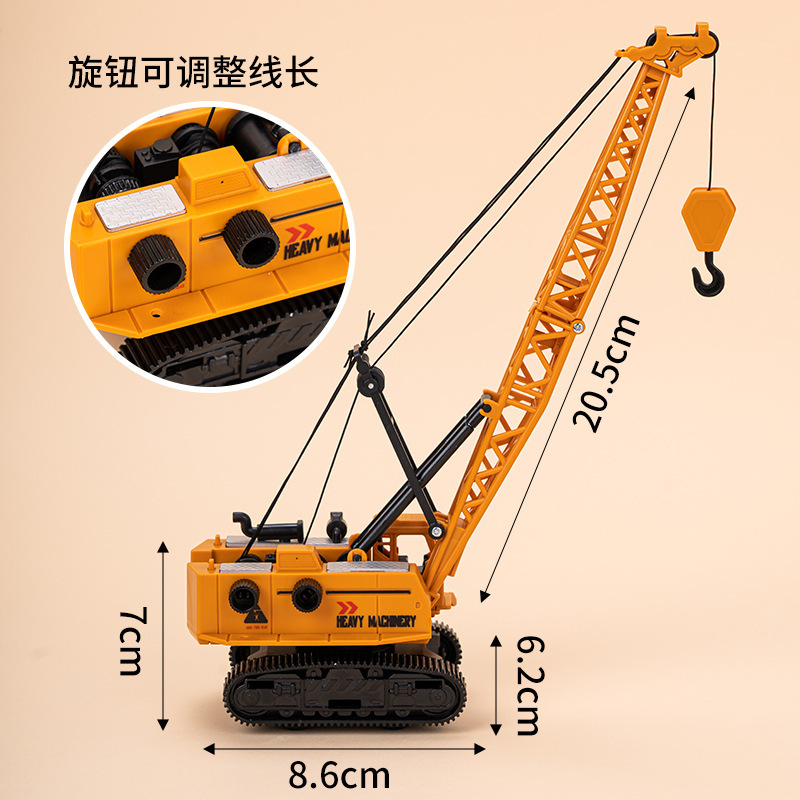 Grue pliable