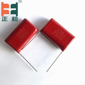 Fabrika doğrudan satış özelleştirilebilir CBB13 0.01uF-0.082uF 100V polipropilen filmmetal foll kondansatör - Product Image 2