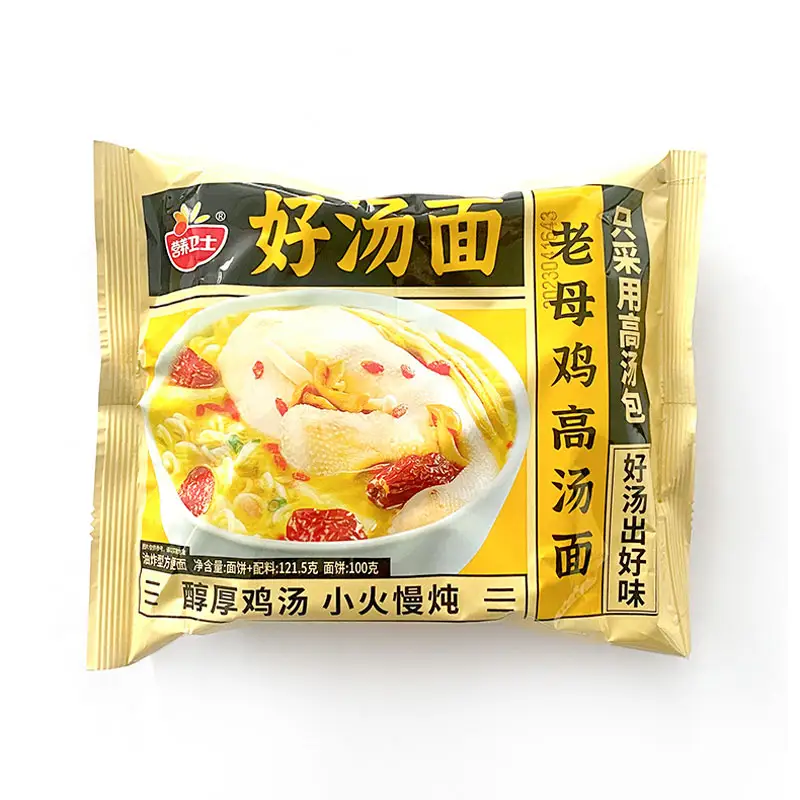 Nouilles instantanées chinoises à cuisson automatique non frites personnalisées en gros Nouilles instantanées non frites