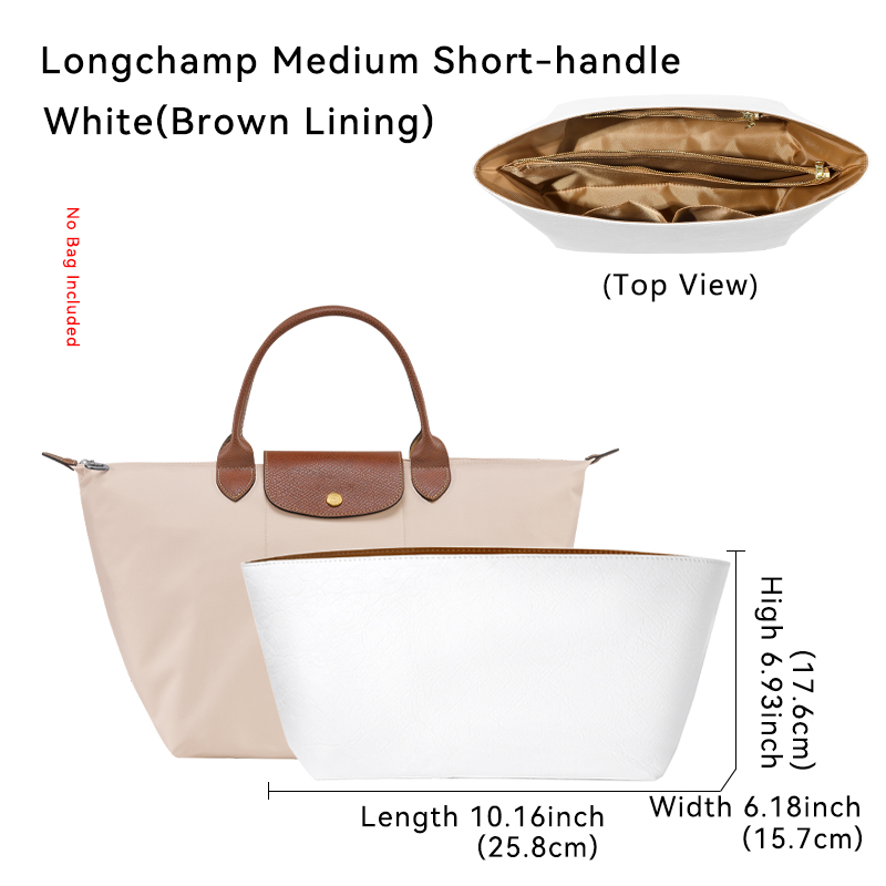 White(Brown Lining)