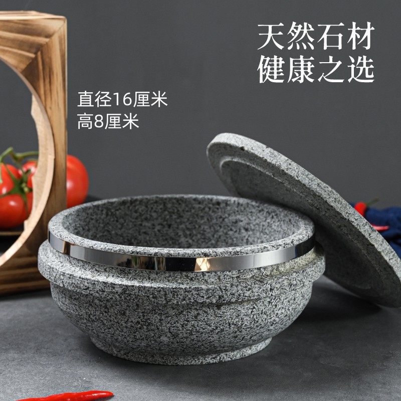 Natural stone fortress, 16 cm in diameter, with lid
