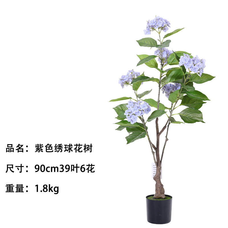 Arbre hortensia violet, 90 cm de haut (39 feuilles, 6 fleurs)