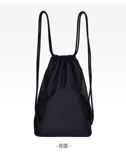 Mochila con cordón para viajes deportivos y uso diario, bolsas de diseño versátiles ligeras y duraderas - Product Image 3