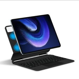 智能键盘外壳对开魔术背光触摸板带平板键盘新产品小米键盘6 Pro 11 "2023 - Product Image 4