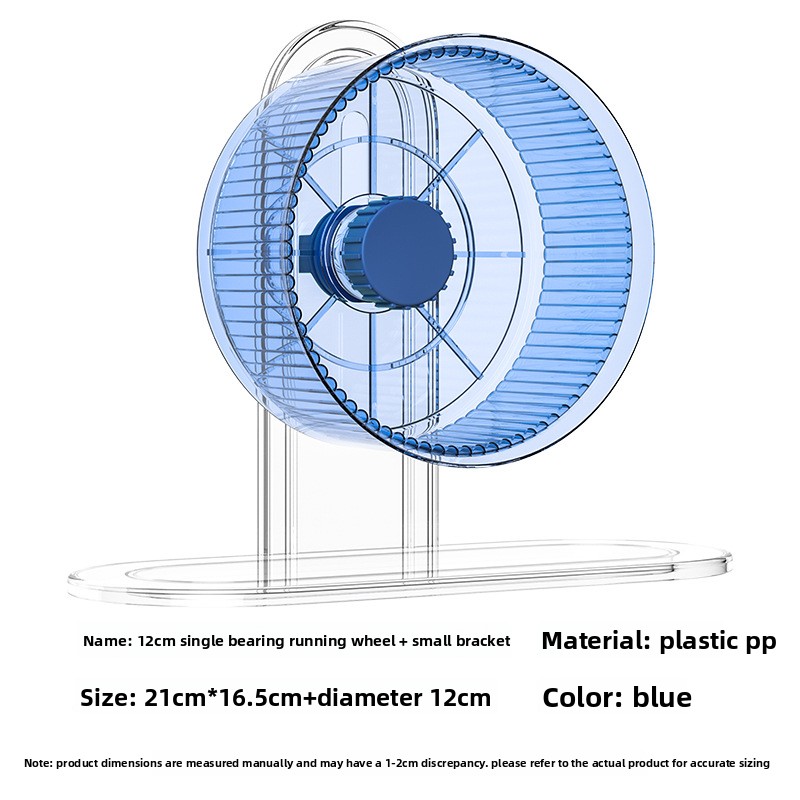 Blue 12cm single-bearing running wheel + small bracket