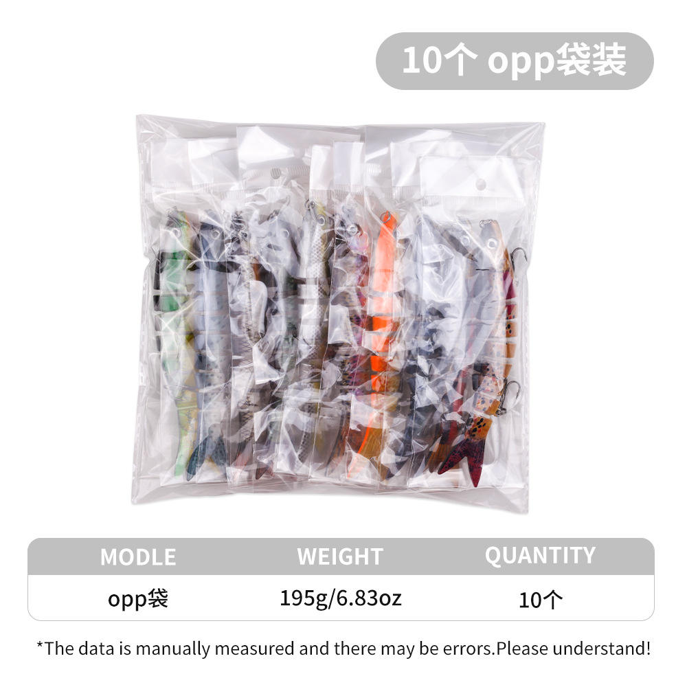 ถุงโอพีพี