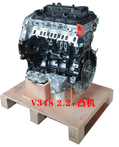 FORD Transit Ranger için yepyeni UHR5 çıplak motor uzun blok yüksek kalite 2.2 dizel motor montajı oto motor parçaları - Product Image 6
