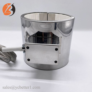 挤出机用高温380v 1200w陶瓷带加热器