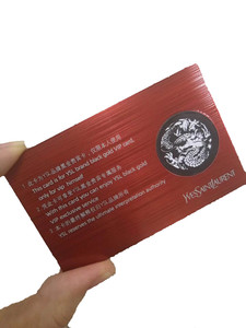 流行NFC216名片非接触式RFID智能金属卡 - Product Image 4