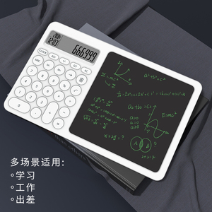 <strong>New</strong> Type Pad Versatile Office Computing Tool Calculator and <strong>Writing</strong> Pad - Product Image 4