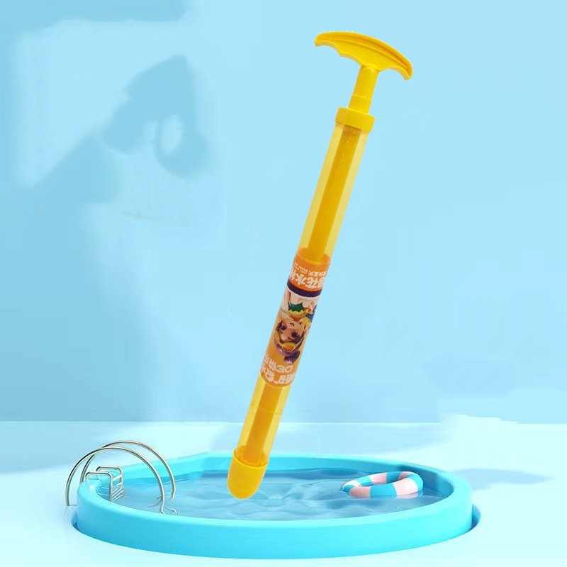 สีเหลือง