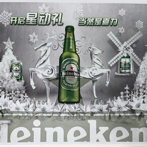 Factory Direct Sale Original Quality MX-850 Developer <strong>for</strong> Use in <strong>Sharp</strong> MX950/1100.