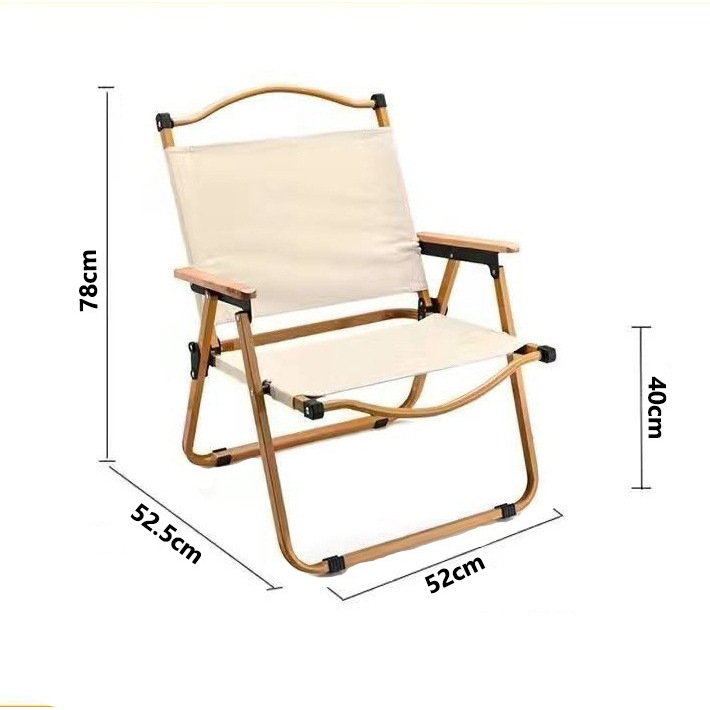 Extra Large Khaki Chair Frame (Carbon Steel)