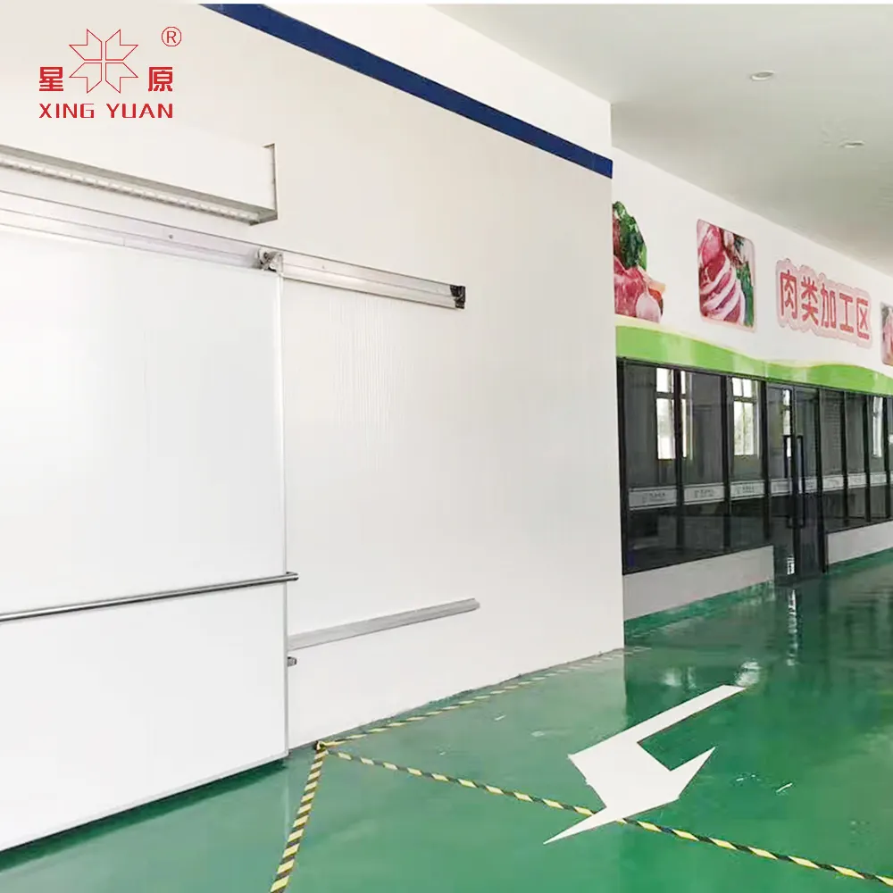 상업용 식품 산업 공장 클린룸 자동 PVC 도어 냉장 자동 보안 단열 밀봉