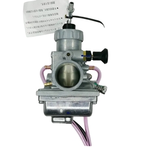 รถจักรยานยนต์คาร์บูเรเตอร์2จังหวะ Rxz Rxzd E4101 VM28 VM26 20 Yamaha Mikuni - Product Image 3