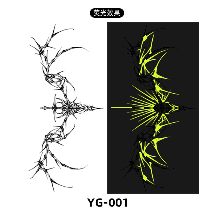 YG-001 (สีเหลือง)
