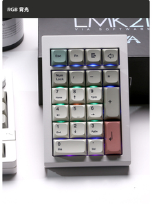 LMK21 <strong>Numeric</strong> <strong>Keypads</strong> 21Keys <strong>Bluetooth</strong>-Compatible 5.0/2.4ghz/Wired Aluminum Alloy RGB Backlit for Win/Mac/Gaming