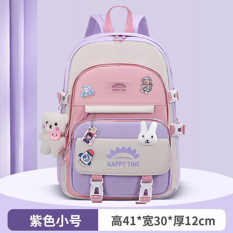 Mochila escolar individual - Trompeta púrpura