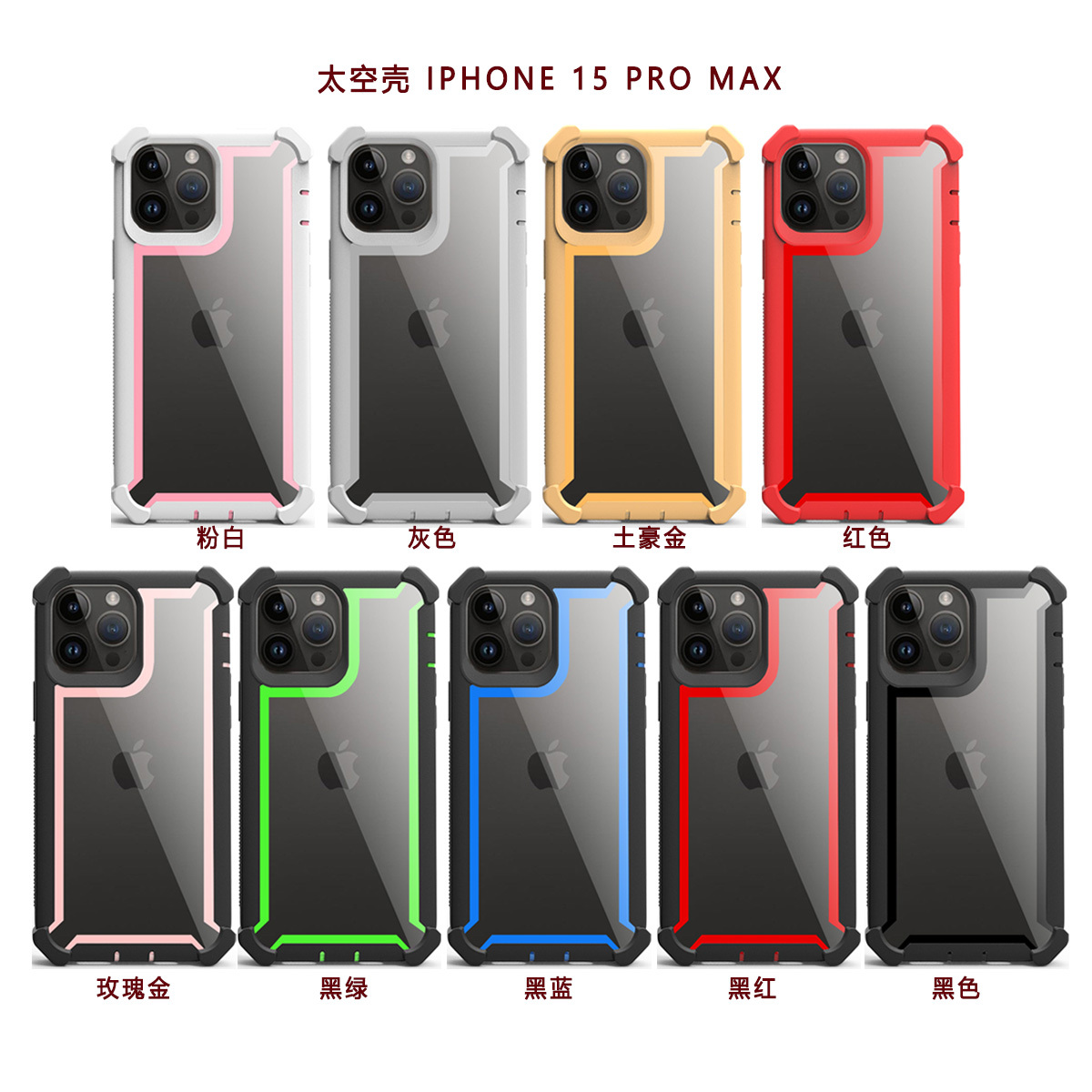 มีสีสัน