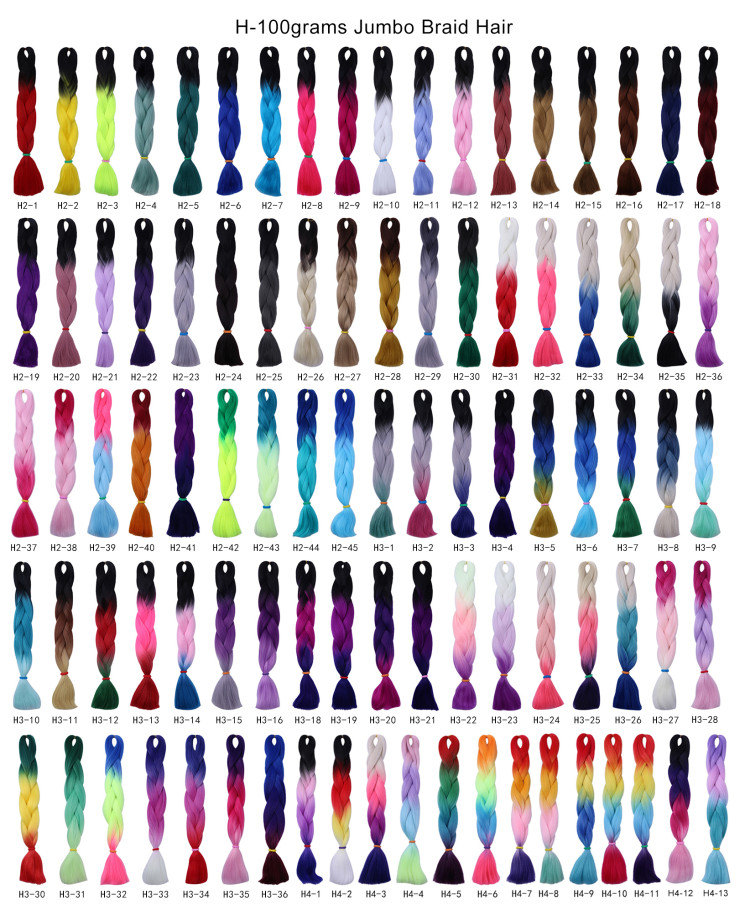 24inch 100g ombre color
