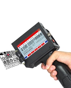 25,4mm tragbarer Chargen codierung drucker Handheld Inkjet Printer Gun - Product Image 1