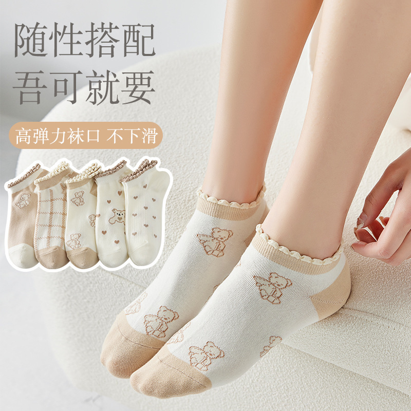 Chaussettes femme-ours bulle