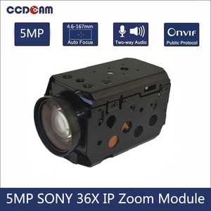 Modulo fotocamera 5MP per SONY 1/2.8 "CMOS STARVIS IMX335 Hi3516AV200 36x fotocamera con zoom modulo telecamera IP - Product Image 4