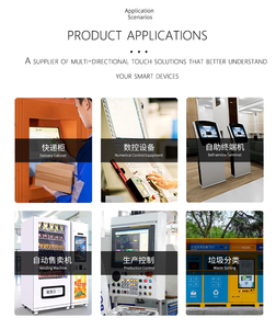 <strong>All</strong>-<strong>in</strong>-<strong>One</strong> <strong>Portable</strong> Industrial Panel PC Commercial Touch Screen Desktop/Wall Mount Embedded Factory <strong>Computer</strong> - Product Image 4