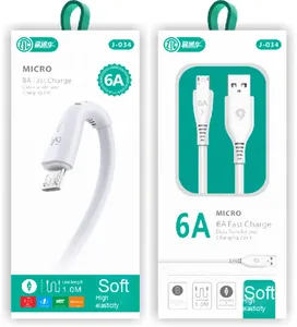 สายดาต้าชาร์จ6A เร็วมากพร้อมแจ็กเก็ต TPE USB Type-C สำหรับโทรศัพท์แอปเปิ้ลและแอนดรอยด์3A ฟังก์ชั่นชาร์จเร็ว - Product Image 6