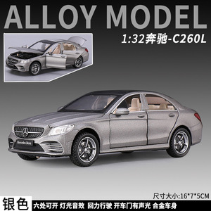 Yeni Ao 1:32 Daben c-class C260L simülasyon alaşım ses ve ışık dönüş gücü araba modeli XA3223 kutu seti - Product Image 5