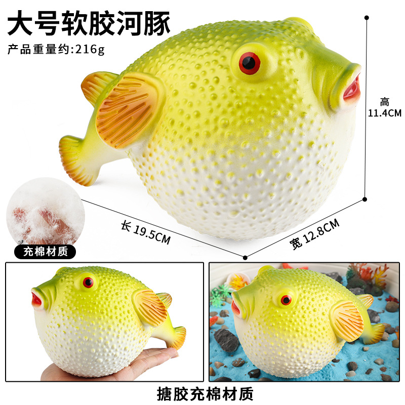 YB grand poisson-globe en coton rembourré en caoutchouc souple