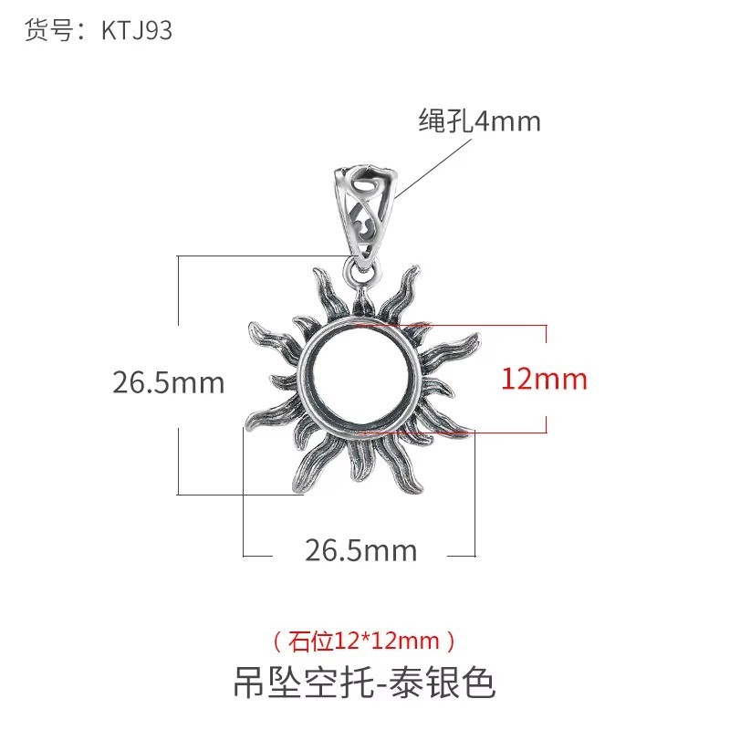 dimensione vuota 12 mm