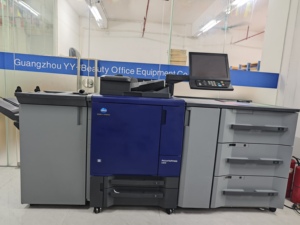เครื่องพิมพ์ถ่ายเอกสารความเร็วสูง A3สำหรับ C2070 C1070 Konica Minolta C3070 C1100เครื่องถ่ายเอกสารมือสอง - Product Image 2