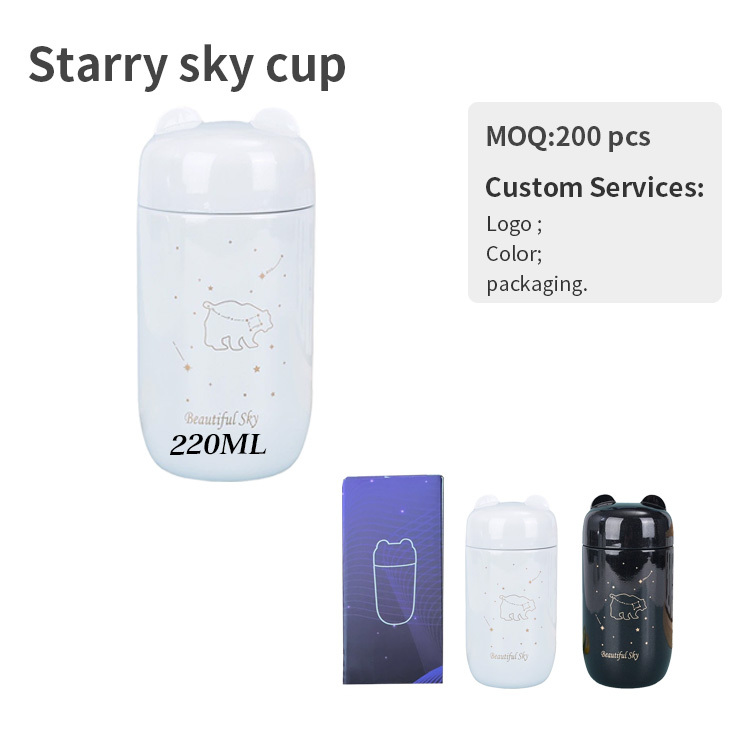 RBA033(220ml)