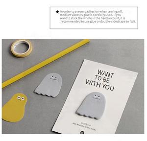 Hot Bán New Phong Cách Phim Hoạt Hình Hình Dạng Dính Lưu Ý Trẻ Em Của Quà Tặng Trường Nguồn Cung Cấp Nhà Máy Trực Tiếp Cung Cấp Tùy Chỉnh - Product Image 2