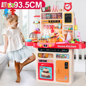 子供のための楽しい教育ふりプレイクッキングゲームセットプラスチックダイニングテーブルキッチンおもちゃ箱パック未就学児のための面白いスタイル - Product Image 3