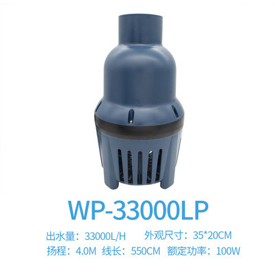 WP-33000LP