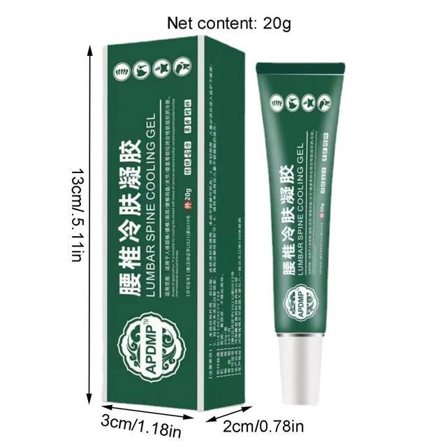 20g