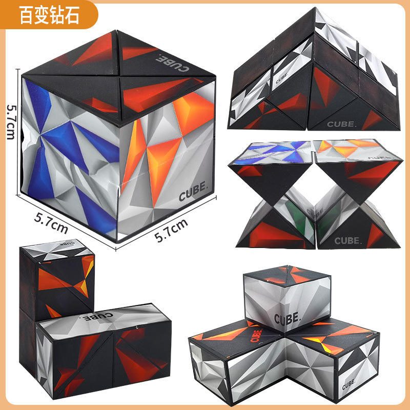 Variable 3D cube-diamond