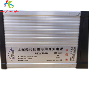 Peyzaj aydınlatma için DC12V LED modülü güç kaynağı 700W - Product Image 6
