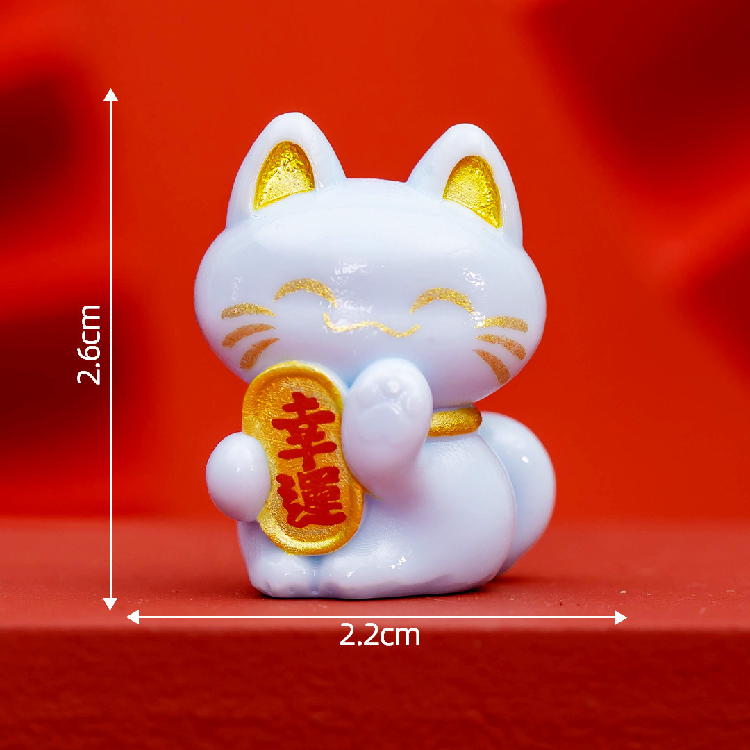 สีฟ้าสดใสหมายเลข6 โชคดี