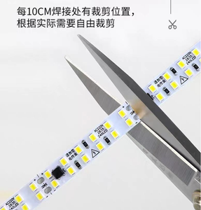220V <strong>LED</strong> Strip Light with Remote Control Switch and IP65 Rating - Product Image 6