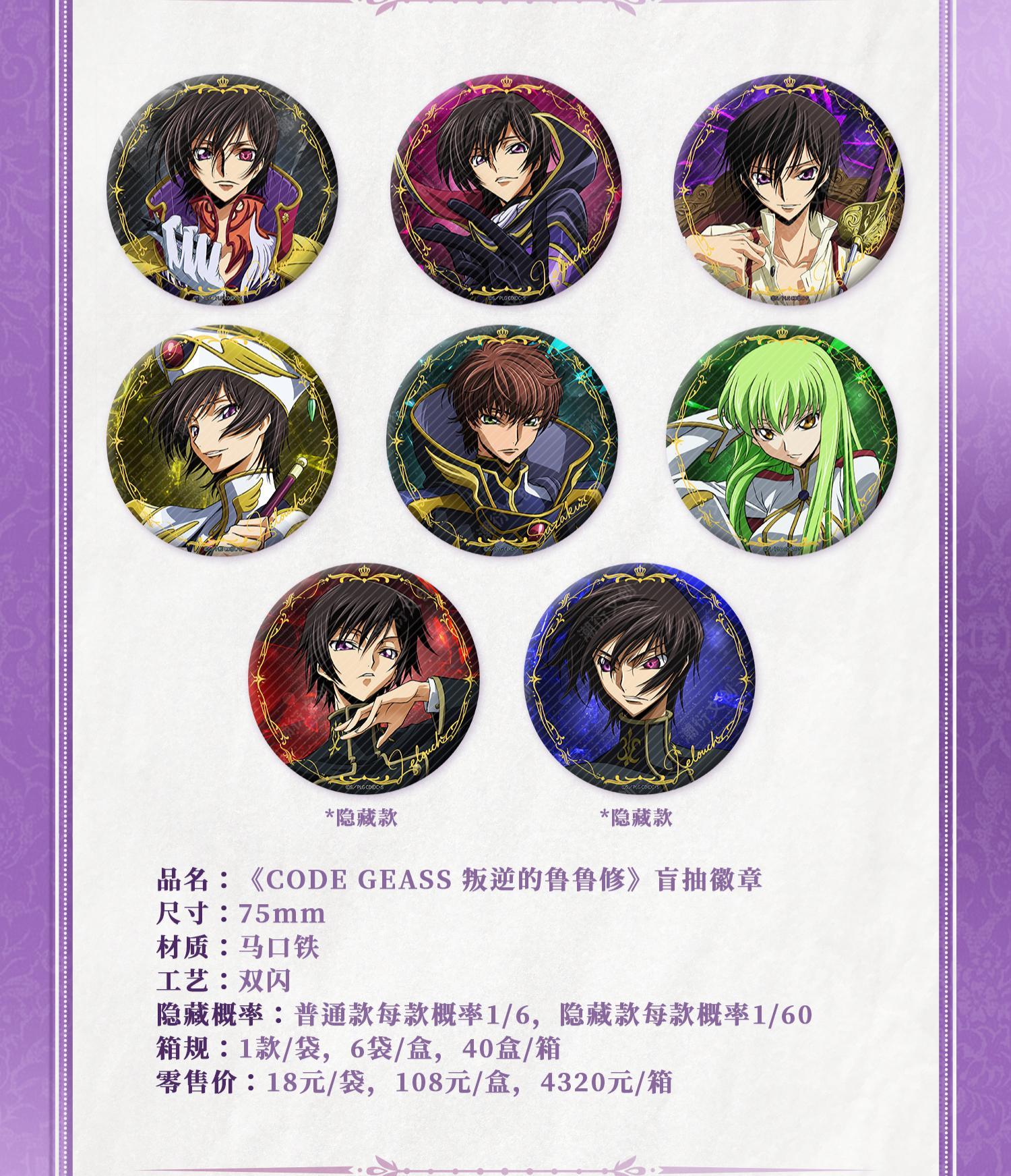 40 boxes/ 6 pieces box